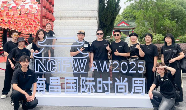 南昌国际时尚周盛大启幕 与DONGTIANCIAGA®一起共赏时尚盛宴